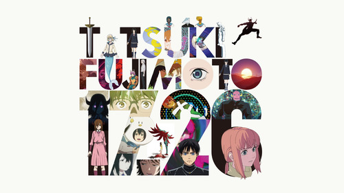 Сургуулийн талбайд донгодох тахианууд байсан юм шүү